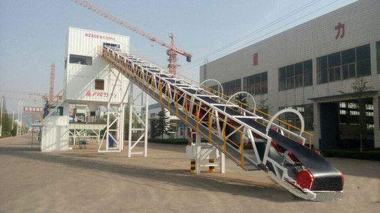 方圓集團(tuán)、混凝土、混凝土攪拌站