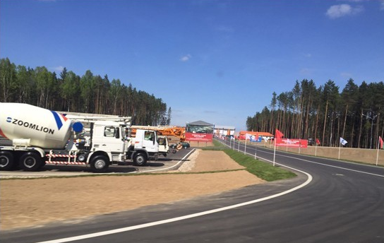 混凝土、工程機(jī)械、中聯(lián)重科