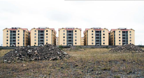 混凝土、鋼筋混凝土
