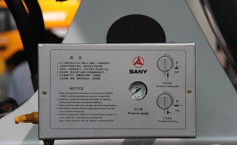 三一、混凝土、混凝土攪拌車、攪拌車