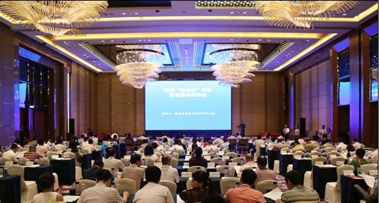 混凝土、融資、裝備制造