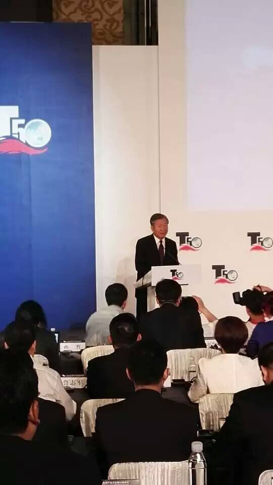 方圓集團(tuán),中國工程機械制造商