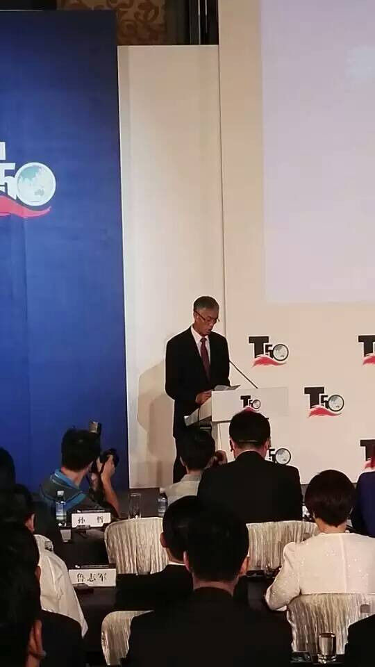 方圓集團(tuán),中國工程機械制造商