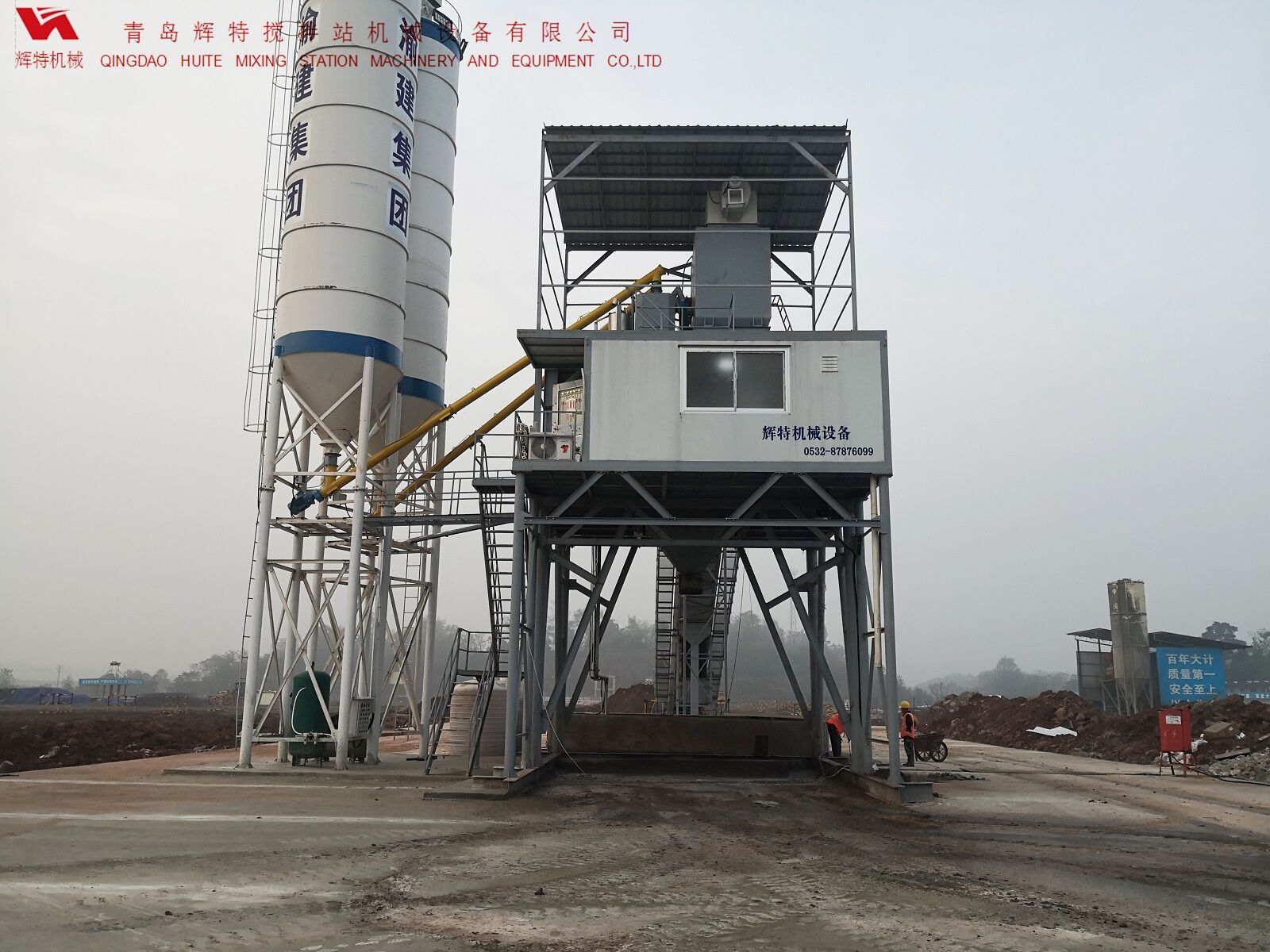 輝特混凝土攪拌站HZS120---整機造型美觀大方 輝特混凝土攪拌站HZS120---整機造型美觀大方
