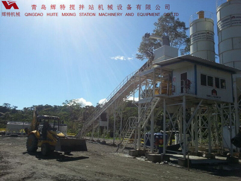 輝特混凝土攪拌站HZS90攪拌臂布置合理，攪拌性能強