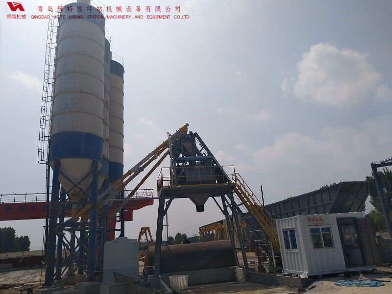 混凝土攪拌站HZS75計算速度快、響應(yīng)時間短-輝特攪拌站