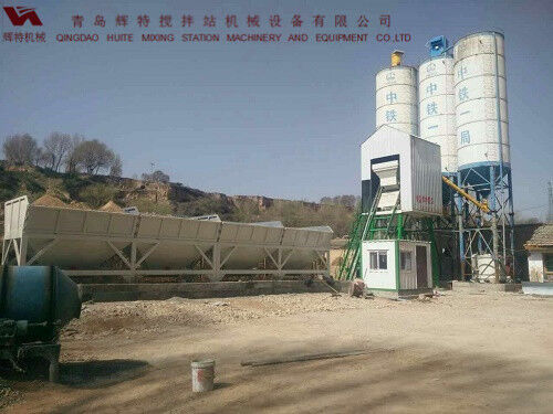 輝特攪拌站50站采用計算機加儀表的控制系統(tǒng)，計算速度快