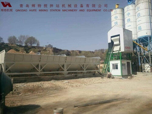 輝特攪拌站50站采用計算機加儀表的控制系統(tǒng)，計算速度快