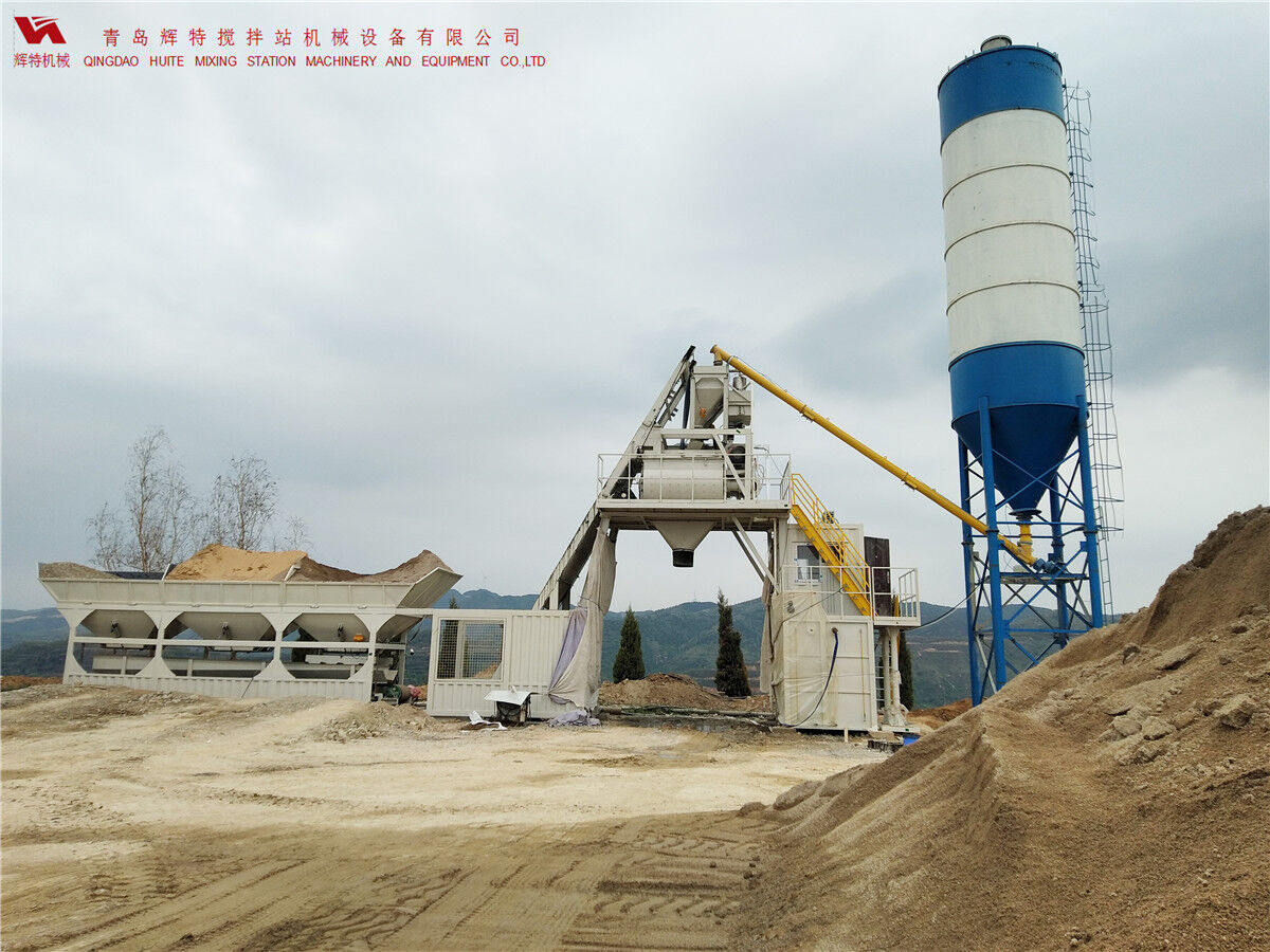 青島輝特機(jī)械 HZM75免基礎(chǔ)攪拌站模塊化設(shè)計(jì)，安裝快捷