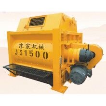 JS1500型混凝土攪拌機(jī) 生產(chǎn)廠(chǎng)家成本價(jià)大中小型混凝土攪拌機(jī)