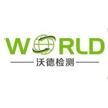 機器人檢測認證產業(yè)將迎來爆發(fā)