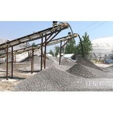 有專門磨石粉的機器嗎？磨石粉的機器價格與廠家T26