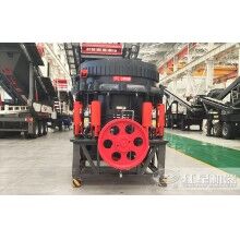 硬的石頭破碎用什么設(shè)備？這里有T29