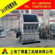 福建重錘破碎機(jī)價(jià)格、重型錘式破碎機(jī)廠家、花崗巖重錘破碎機(jī)