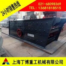 福建黃崗巖振動(dòng)篩、圓振動(dòng)篩生產(chǎn)廠家、圓振動(dòng)篩價(jià)格