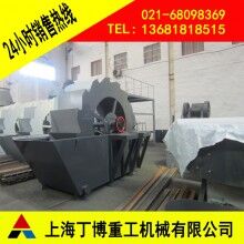 福建黃崗巖洗砂機(jī)、福建洗砂機(jī)生產(chǎn)廠家、洗砂機(jī)價(jià)格