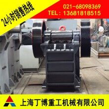 江西白云石顎式破碎機(jī)、白云石顎式破碎機(jī)價(jià)格、顎式破碎機(jī)型號(hào)