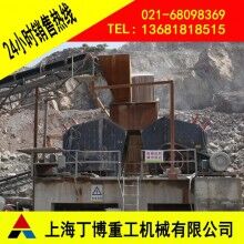 廣西反擊式破碎機、歐版反擊式破碎機價格、反擊式破碎機型號、反擊破價格