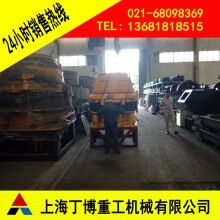 廣西圓錐破碎機、高效圓錐破碎機價格、圓錐破碎機型號、圓錐破碎機廠家