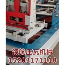 生產(chǎn)優(yōu)質(zhì)C/Z型鋼成型機廠家