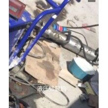 基礎等舊建筑物拆除設備液壓劈裂棒