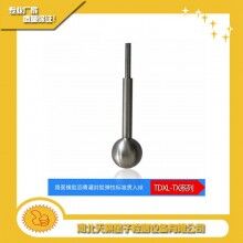 瀝青路面灌封膠精密貫入球彈性恢復(fù)試驗(yàn)儀專(zhuān)用/天棋星子