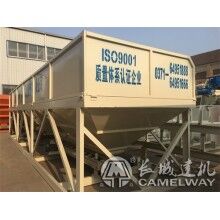 南京攪拌站-機械攪拌設(shè)備