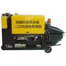 鐵路公路隧道，引水洞涵洞 構(gòu)造柱澆注二次構(gòu)造柱專用泵砂漿泵