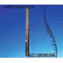 潛水泵，天津潛水泵價格