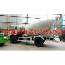 12方混凝土攪拌車 廠家出售混凝土攪拌罐車 水泥攪拌運輸車