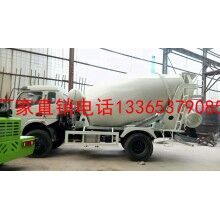 混凝土攪拌車、品質(zhì)保證、售后無憂、國內(nèi)一線品牌