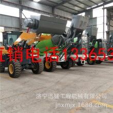 2-5方 自動上料混凝土攪拌車自動 水泥攪拌運輸車