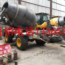 水泥廠用攪拌斗裝載機 自上料混凝土攪拌運輸車 自動上料攪拌車