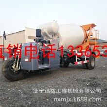 工程建筑三輪車 建筑工地混凝土砂漿運輸車