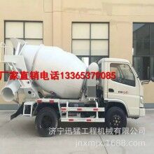 福田混凝土攪拌運輸車 5方攪拌車 攪拌車廠家 攪拌車價格 攪拌車