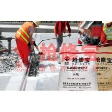 安徽高速冬天進行橋梁伸縮縫維修用什么材料時間短，質(zhì)量好？