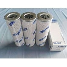 852435DRG100_大量供應(yīng)馬勒濾芯