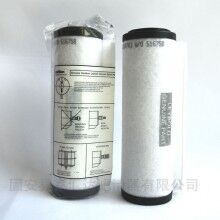 71064763廠家供應(yīng)真空泵排氣濾芯