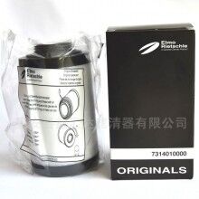 731401-0000里其樂真空泵濾芯深受客戶信賴