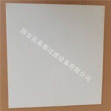 頗爾濾油機加工定做【禹都】