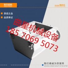 中聯(lián)攪拌站中儲倉卸料門/180站攪拌機(jī)門待料倉卸料門/斗閥門