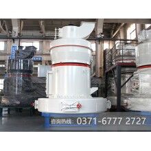 石頭磨粉機哪家好？wzz84