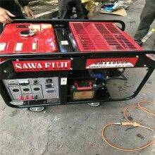 靜音柴油發(fā)電機(jī) 10kw戶外移動式發(fā)電機(jī) 家庭用220v微型發(fā)電機(jī)