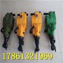 咨詢輕松購(gòu)！內(nèi)燃鑿巖機(jī) 汽油巖石鉆孔機(jī)  ！