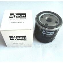 0532000002真空泵空氣濾芯維護保養(yǎng)RA0063F空氣濾芯