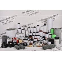 0532000007真空泵空氣濾芯性能參數(shù)RC1600B普旭