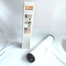 RC0250D排氣濾芯0532140159普旭真空泵油霧過濾器