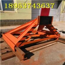 維護(hù)方便！滑動式擋車器 固定擋板式擋車器