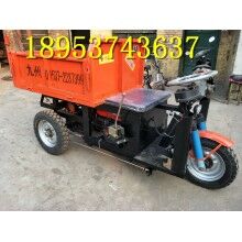 省人工！電動(dòng)大三輪翻斗車 柴油8馬力三開(kāi)門工地拉貨車