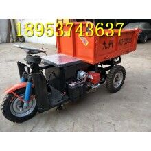 浙江金華！柴油12馬力運(yùn)輸車(chē) 電動(dòng)建筑工地三輪車(chē)直銷(xiāo)